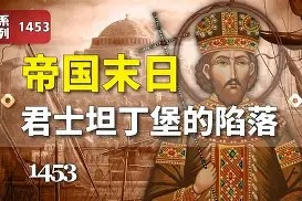 金年会-全明星技巧赛